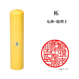 _ő5%off^ mƗp ŗm ۖ_ E i 搶  ѐA ۈ 18mm ͂ nR ӑΉ 