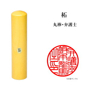 _ő5%off^ mƗp ٌm ۖ_ E i 搶  ѐA ۈ 16.5mm ͂ nR ӑΉ 