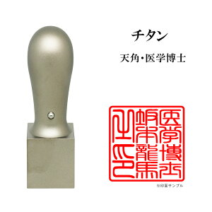 _|Cgő3{^ mƗp wm p E i 搶 uXg`^ Vp 21mm ͂ nR ӑΉ 