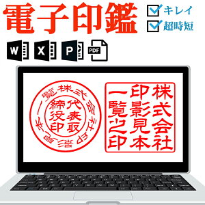 _|Cgő10{^ dq fW^ @l Zbg \+p Ј dq q nR  Office PDF Excel Word ItBX f[^ fW^  [i ̎ dq 