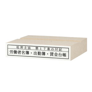 _ő5%off^ ЉیJm ИJm@17̕tL g JҖ oΕ 䒠 ^Cv 