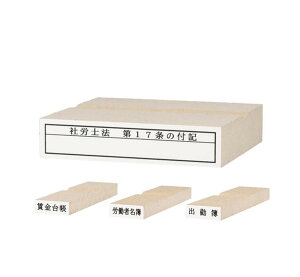 _ő5%off^ ЉیJm ИJm@17̕tL 4_Zbg ĝ݁{䒠 JҖ oΕ 