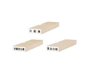 _ő5%off^ ЉیJm ИJm Ȗڈ 3 JҖ oΕ 䒠 