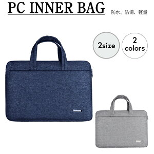 pcP[X p\RP[X p\RobO PCP[X m[gp\R PCobO ^ubg 킢 Vv h y ϏՌ 13.3C`/14C`