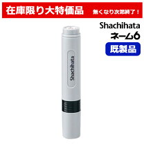 楽天市場】未開封 新古品の通販