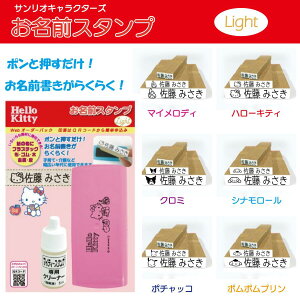 yő1000~OFFN[|szTI Ȃ܂X^v n[LeB }CfB N~ |`bR ||v Vi[ OX^vLight WEBI[_[pbN LN^[