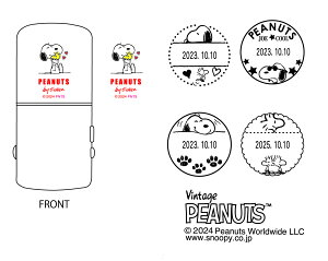 yő1000~OFFN[|szXk[s[ t SNOOPY R-524D 21mm CN X^v^ J쏤 Z X^v