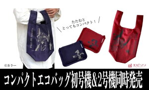 yő1000~OFFN[|sz@Q GRobO RpNg EVA@ 2@ EVANGELION RrjTCY obO W