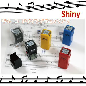 Shiny VCj[@M^[R[h_COX^v (ZtCLO^Cv) V`n^ Z