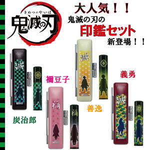 yő1000~OFFN[|szSł̐n ӃZbg F s lC YY Hq P `E 12mm 60mm