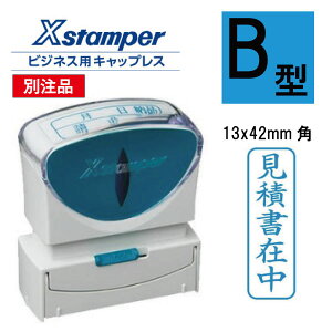 yő1000~OFFN[|szshachihata XX^p[ p^ rWlXpLbvX B^ ʐ B^Cv X^v X2-BC ͂ 3980~ȏ 