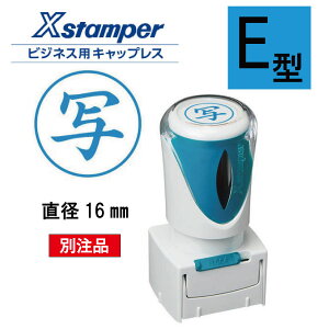 yő1000~OFFN[|szshachihata XX^p[ ی^ rWlXpLbvX E^ ʐ X^v X2-EC ͂ 3980~ȏ 