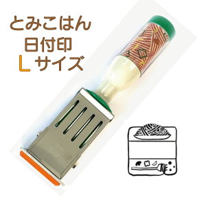 yő1000~OFFN[|szTr[ q S Ƃ݂͂ fUCi[YtL eNm^b`f[^[ 36mmp [SANBYEtomik-date-L01]