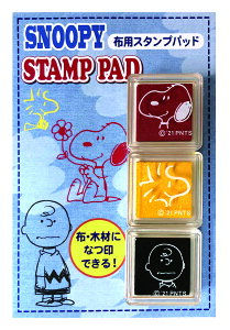 yő1000~OFFN[|szTr[ X^v Xk[s[ SNOOPY lC LN^[ o[TNtg X^vpbh zp