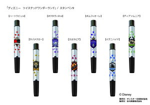 yő1000~OFFN[|szfBYj[ cCXebh _[h X^y9 l[ {[y  ͂ n[cr ToiN[ IN^Bl XJrA |tB