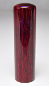 yő1000~OFFN[|szy|Cg10{zyF[֔z AOj 16.5mm  ͂ s F AEj v[g