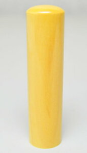 �y�ő�1000�~OFF�N�[�|�����s���z�y�|�C���g10�{�z�y���������F���[���֔����z���� �{�� 15mm ��� �͂� ��s�� �F�� �A�E�j�� �v���[���g