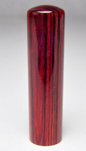 yő1000~OFFN[|szyF[֔zF AOj 15mm  ͂  s AEj v[g