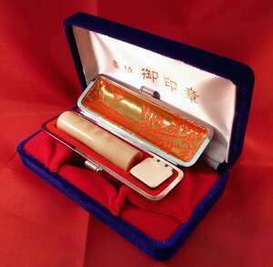 yő1000~OFFN[|szyF[֔zI_iōj 13.5mm yӐElzP[Xt ӃZbg  ͂ AEj v[g 