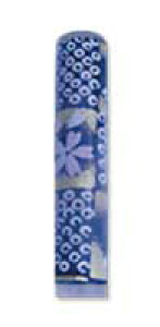 【最大1000円OFFクーポン発行中】【送料無料:メール便発送】おしゃれはんこ orw20 かわいいはんこ 実印 銀行印 認印 就職祝い プレゼント ギフト