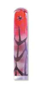 【最大1000円OFFクーポン発行中】【送料無料:メール便発送】おしゃれはんこ orw32 かわいいはんこ 実印 銀行印 認印 就職祝い プレゼント ギフト