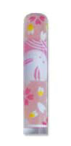 【最大1000円OFFクーポン発行中】【送料無料:メール便発送】おしゃれはんこ orw59 かわいいはんこ 実印 銀行印 認印 就職祝い プレゼント ギフト