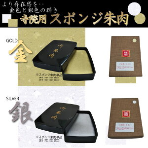 yő1000~OFFN[|szTr[  @p  F F [CNEwt SN-700 SN-800 