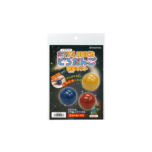 yő1000~OFFN[|szyF[֔zJtRsJǂ낾񂲐Lbg V`n^ shachihata