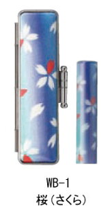 yő1000~OFFN[|szyF[֔za  wb-1 P[XZbg   s F AEj v[g Mtg