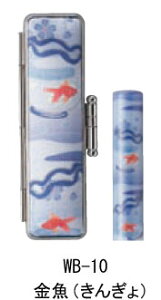 yő1000~OFFN[|szyF[֔za  wb-10 P[XZbg   s F AEj v[g Mtg