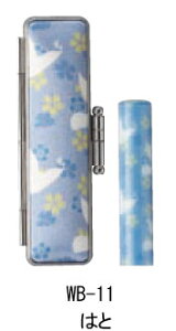 yő1000~OFFN[|szyF[֔za ͂ wb-11 P[XZbg   s F AEj v[g Mtg