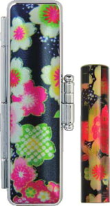 【最大1000円OFFクーポン発行中】【送料無料:メール便発送】和ざいくPremium うららか wb-78 ケースセット かわいいはんこ 実印 銀行印 認印 就職祝い プレゼント ギフト