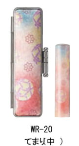 �y�ő�1000�~OFF�N�[�|�����s���z�y���������F���[���֔����z�a������ �Ă܂�i���j wr-20 �P�[�X�Z�b�g ��������� ���� ��s�� �F�� �A�E�j�� �v���[���g �M�t�g