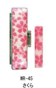 yő1000~OFFN[|szyF[֔za  wr-45 P[XZbg   s F AEj v[g Mtg