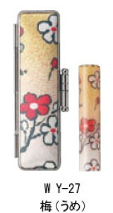 yő1000~OFFN[|szyF[֔za gt wy-27 P[XZbg   s F AEj v[g Mtg