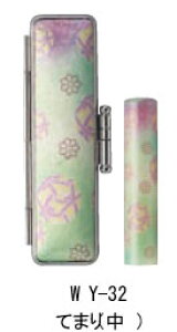 yő1000~OFFN[|szyF[֔za Ă܂ij wy-32 P[XZbg   s F AEj v[g Mtg