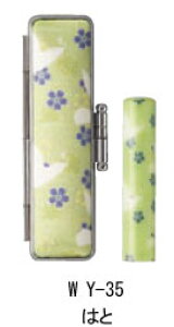 �y�ő�1000�~OFF�N�[�|�����s���z�y���������F���[���֔����z�a������ �͂� wy-35 �P�[�X�Z�b�g ��������� ���� ��s�� �F�� �A�E�j�� �v���[���g �M�t�g