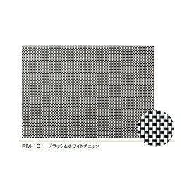【最大1000円OFFクーポン発行中】えいむ Aim ボトル札・コースター ランチョンマット ブランナーマット PM-101