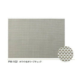 【最大1000円OFFクーポン発行中】えいむ Aim ボトル札・コースター ランチョンマット ブランナーマット PM-102
