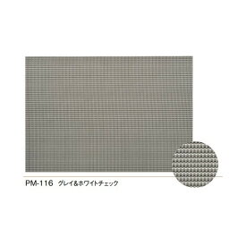 【最大1000円OFFクーポン発行中】えいむ Aim ボトル札・コースター ランチョンマット ブランナーマット PM-116