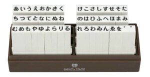 yő1000~OFFN[|szTr[ SANBY GhXX^v Ђ炪ȃZbg50{Zbg 1 EN-H1