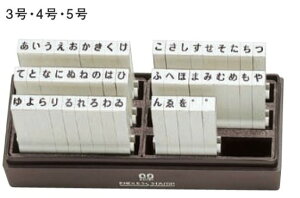 yő1000~OFFN[|szTr[ SANBY GhXX^v Ђ炪ȃZbg50{Zbg 4 EN-H4