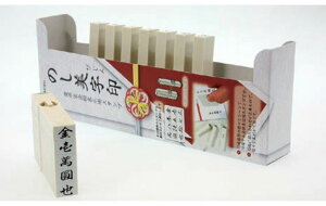 yő1000~OFFN[|szTr[ SANBY GhXX^v c܋z\pX^v ̂ EN-NS01