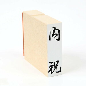 yő1000~OFFN[|szxm ʕtS و j