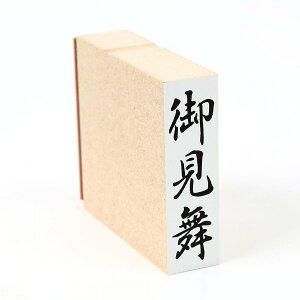 yő1000~OFFN[|szxm ʕtS و 䌩