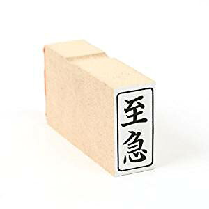 yő1000~OFFN[|szxm ʕtS ͈ } ^e@gt