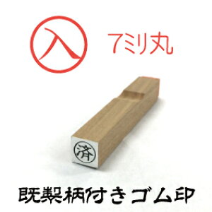 yő1000~OFFN[|szxm ʕtS  