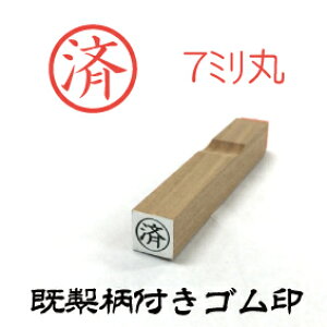 yő1000~OFFN[|szTr[ ʕtS O  ES-O-33