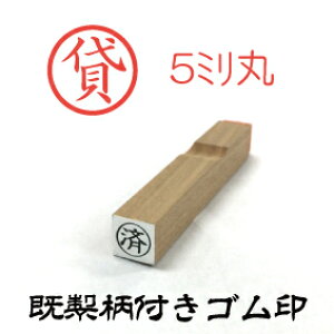 yő1000~OFFN[|szxm ʕtS  