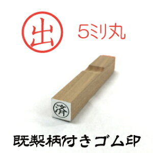 yő1000~OFFN[|szxm ʕtS  o